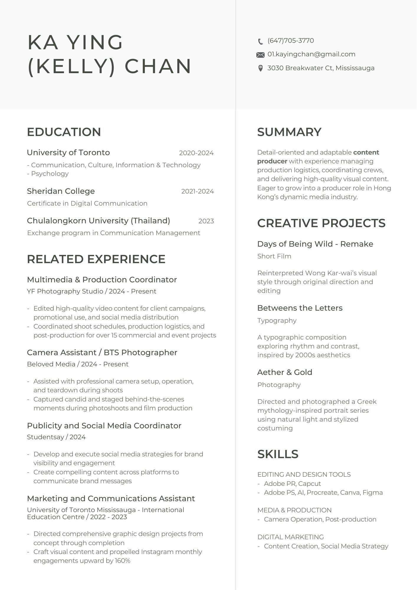 Ka Ying (Kelly) Chan — Resume